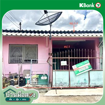 รูป ทาวน์เฮ้าส์ 18 ตร.วา บ้านพฤกษา 2 ธัญบุรี ปทุมธานี 850,000 - รูปที่ 23/25