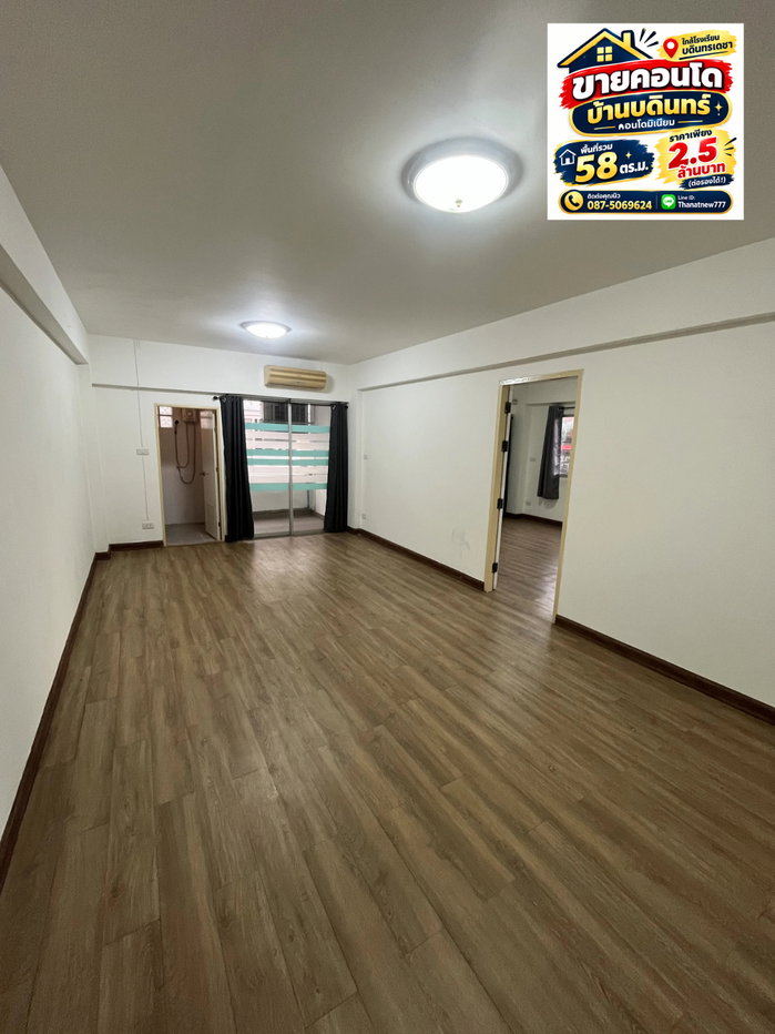 รูป 🏡 ขายคอนโดห้องใหญ่ ทำเลทอง! เดินไป บดินทรเดชา เพียง 8 นาที! 🏫✨ - รูปที่ 10/13