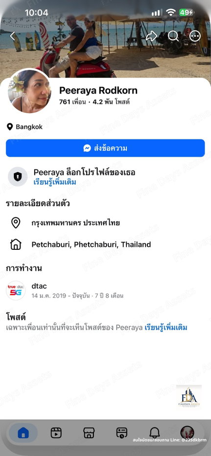 รูป ✨ ให้เช่า/ให้เช่าด่วน! Thru Thonglor (ทรู ทองหล่อ) 1 ห้องนอน แต่งครบพร้อมอยู่ ชั้นสูงวิวเมืองสว - รูปที่ 26/26