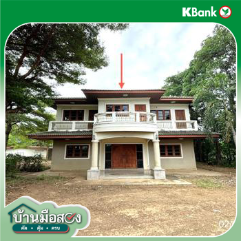 รูป บ้านเดี่ยว 2400 ตร.วา ท่าม่วง กาญจนบุรี 10.1M - รูปที่ 43/45
