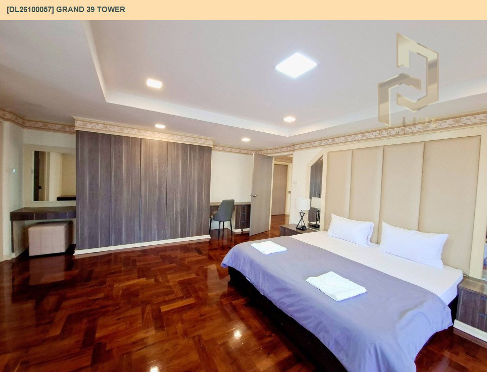 รูป DL26100057 ให้เช่าคอนโด แกรนด์ 39 ทาวเวอร์ (Grand 39 Tower) ใกล้ - พร้อมเข้าอยู่ โทรด่วน 0638692663 LineID @952jdxxk - รูปที่ 3/13