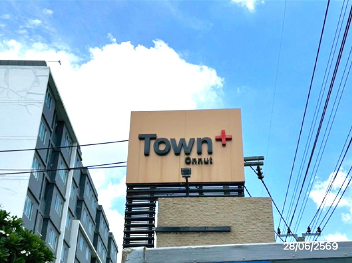 picture TOWN HOUSE 20 Sq.w. Lat Krabang Bangkok for 3.4M - 13/17