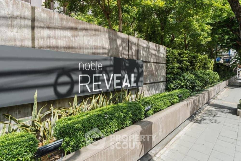 รูป ใกล้ BTS เอกมัย 200 ม. | 1 ห้องนอน Noble Reveal Ekamai ขาย (ID 3404835) - รูปที่ 17/17