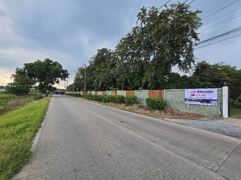 LAND FOR SALE ON RATCHAPHRUEK ROAD Klong Phra UDOM