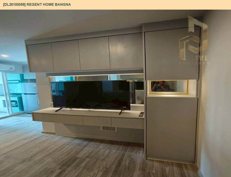รูป DL26100059 ให้เช่าคอนโด รีเจ้นท์ โฮม บางนา (Regent home bangna) ใกล้ BTS บางนา พร้อมเข้าอยู่ โทรด่วน 0653619502 LineID @952jdxxk - รูปที่ 4/10