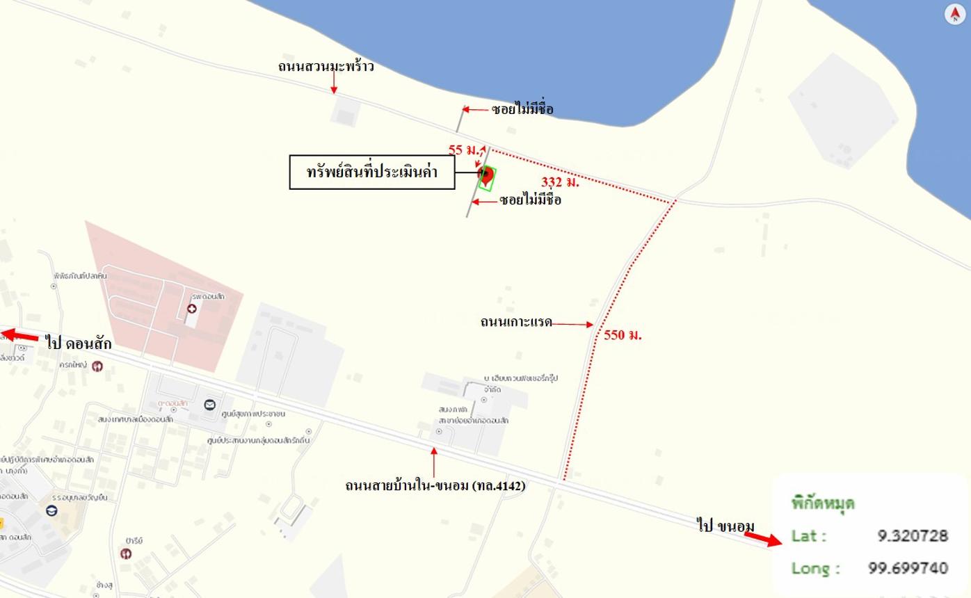 picture LAND 204 Sq.w. Don Sak Surat Thani for 1.3M - 19/19