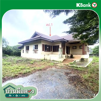 picture HOME 368 Sq.w. Phon Thong Roi Et for 3.8M - 31/33