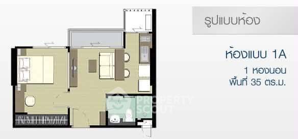 picture 1-BR The Parkland Grand Asoke Phetchaburi Near MRT Phetchaburi (ID 3405852) - 7/7