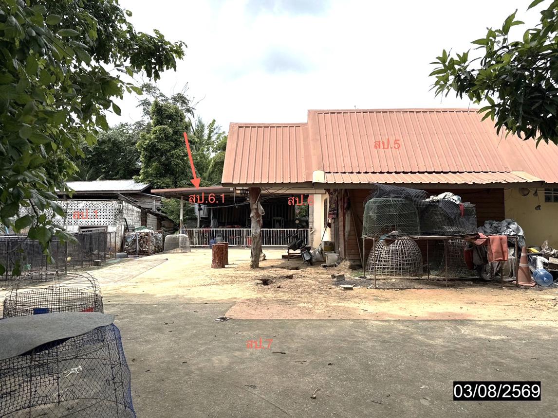 picture HOME 245.2 Sq.w. Sam Sung Khon Kaen for 3.3M - 15/23
