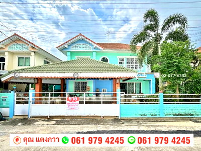ขายบ้านเดี่ยว : ขาย บ้านเดี่ยว หมู่บ้าน หมู่บ้านธนกาญจน์ บางใหญ่
