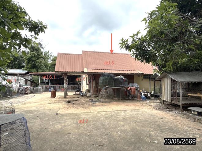 picture HOME 245.2 Sq.w. Sam Sung Khon Kaen for 3.3M - 4/23