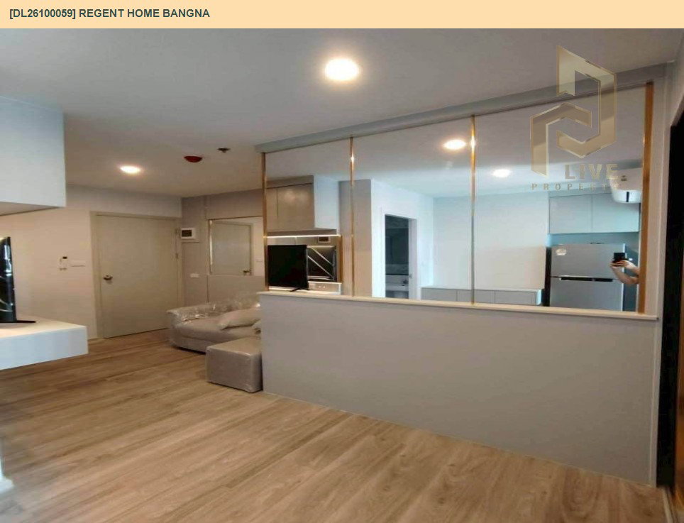 รูป DL26100059 ให้เช่าคอนโด รีเจ้นท์ โฮม บางนา (Regent home bangna) ใกล้ BTS บางนา พร้อมเข้าอยู่ โทรด่วน 0653619502 LineID @952jdxxk - รูปที่ 10/10