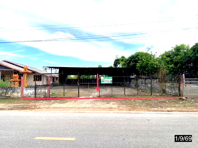 Factory for sale Kalasin : FACTORY 74 Sq.w. Huai Mek Kalasin for 625,000
