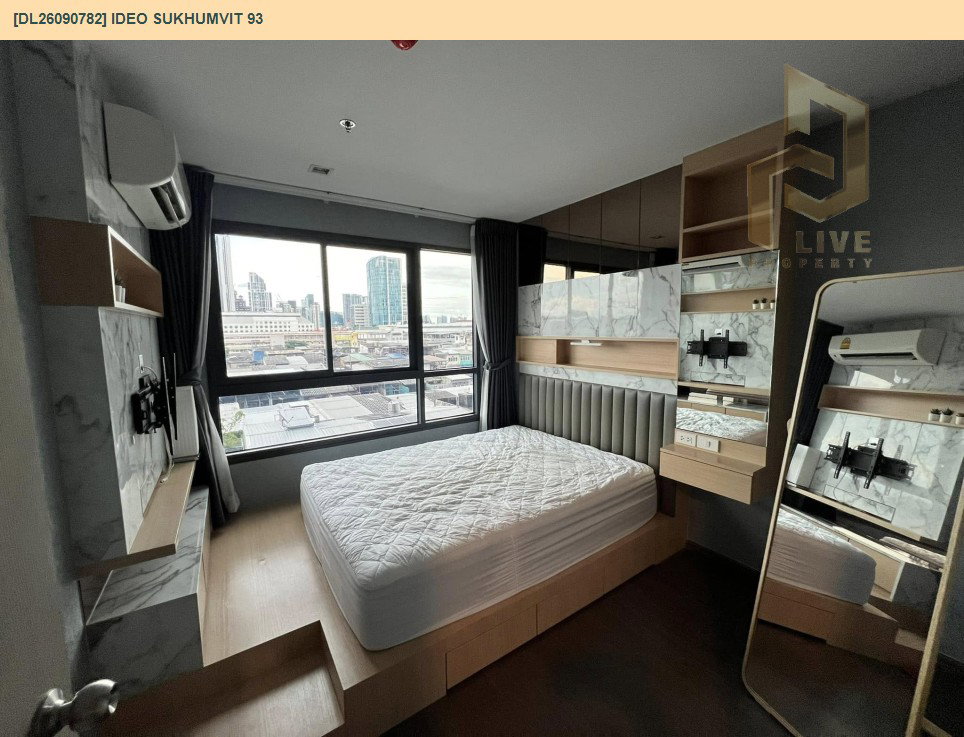 รูป DL26090782 ให้เช่าคอนโด ไอดีโอ สุขุมวิท 93  (IDEO Sukhumvit 93) ใกล้ BTS บางจาก พร้อมเข้าอยู่ โทรด่วน 0653619502 LineID @952jdxxk - รูปที่ 10/10