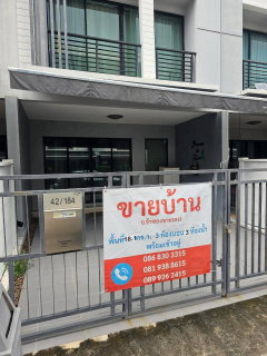 🏡✨ ขายทาวน์โฮม 3 ชั้น ตกแต่งพร้อมเข้าอยู่ ✨🏡