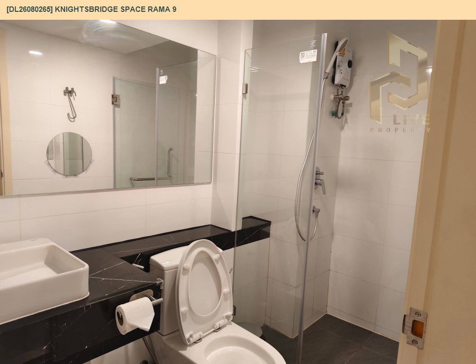 รูป DL26080265 ให้เช่าคอนโด ไนท์บริดจ์ สเปซ พระราม 9 (Knightsbridge Space Rama 9) ใกล้ MRT พระราม 9 พร้อมเข้าอยู่ โทรด่วน 0653619502 LineID @952jdxxk - รูปที่ 8/10