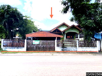 HOME 104 Sq.w. Nongkai for 783,000