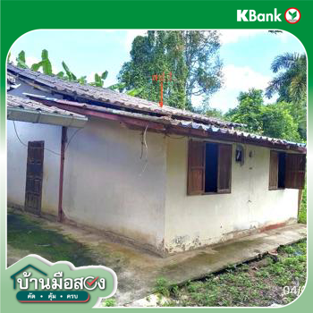picture HOME 1597 Sq.w. Mae Chan Chiang Rai for 4.7M - 27/29