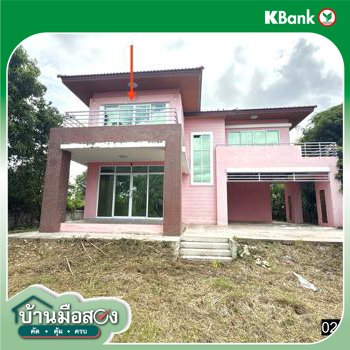 picture HOME 527 Sq.w. Nong Bua Nakhon Sawan for 6.5M - 51/53