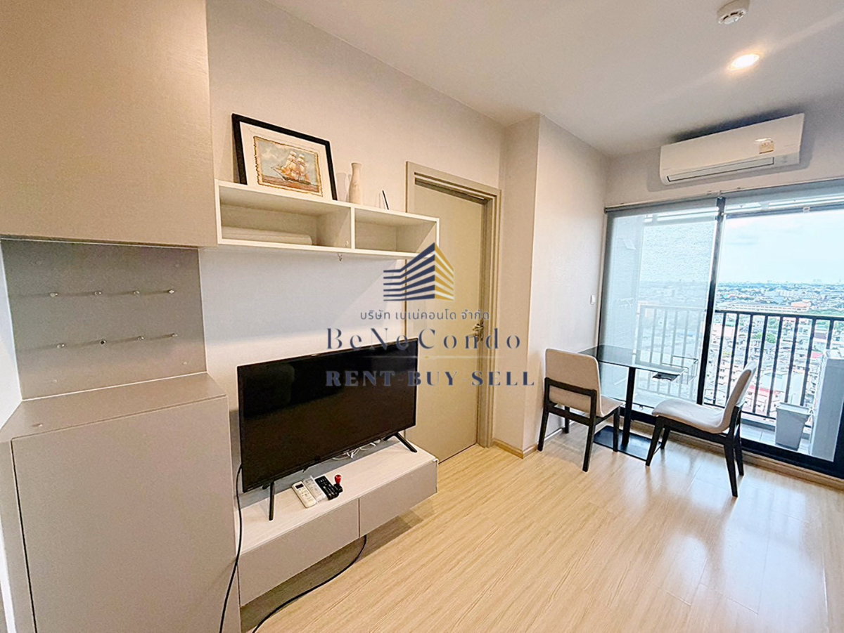 picture *** Condo for rent : Privacy Thapra Interchange *** - 4/11