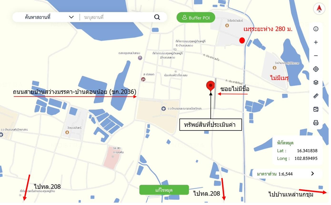 picture HOME 196 Sq.w. Muang Khon Kaen Khon Kaen for 1.3M - 13/13