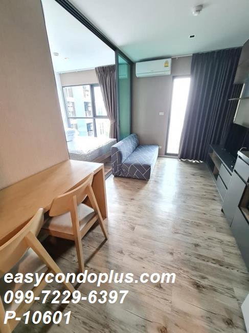 รูป 💥[ 𝐏-𝟏𝟎𝟔𝟎𝟏 ] FOR RENT : Aspen Condo Lasalle  วิวสระสวย! ใกล้ MRT ศรีลาซาล 𝟏𝟎,𝟎𝟎𝟎 บาท/ด. | Line: @easycondoplus | 099-229-6397 - รูปที่ 3/8