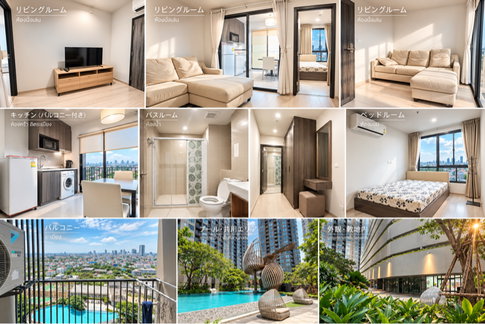 🏡 Condo for Rent – Elio Delnest, 22nd Floor | 5 Minutes to BTS Udom Suk | Minimum Lease Only 3 Months