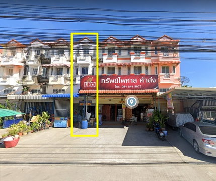 ขายอาคารพานิชย์ 3 ชั้นครึ่งติดถนนไทรามัญ