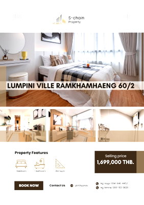 ขายคอนโด : 🚝💛 ใกล้ MRT แยกลำสาลี! เชื่อมต่อรามคำแหง–บางกะปิสะดวก ✨ Lumpini Ville Ramkhamhaeng 60/2 ✨ NO-116