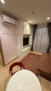 High-Floor 1-BR At Maru Ladprao 15 Near MRT Ratchadaphisek (ID 3387597)