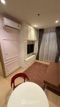 คอนโด 1 ห้องนอน ชั้น 19 Maru Ladprao 15 ใกล้ MRT รัชดาภิเษก (ID 3387597)