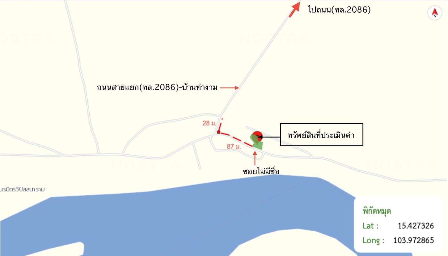 picture HOME 145 Sq.w. Phon Sai Roi Et for 798,000 - 29/29