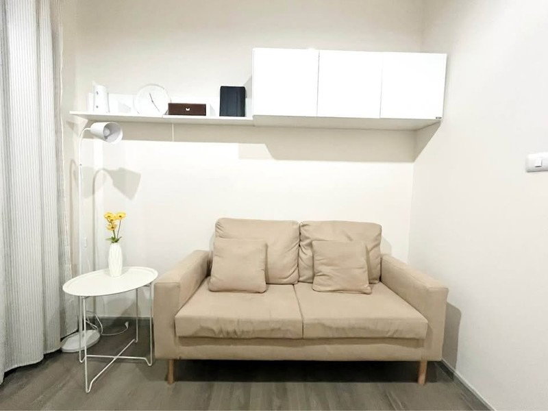 รูป A050363 Aspire Sathorn-Taksin Copper Zone - รูปที่ 4/7