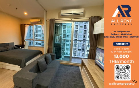🔥 For Rent: The Tempo Grand Sathorn - Wutthakat | Wutthakat–Chom Thong Area | 1 Bed 30 sqm | 19th Floor | 13,000 THB/month