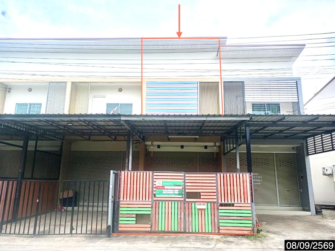 picture SHOP HOUSE 21.4 Sq.w. Muang Nakhon Ratchasima Nakhon Ratchasima for 1.9M - 15/31