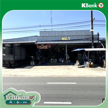 picture SHOP HOUSE 308.3 Sq.w. Selaphum Roi Et for 17.5M - 17/19