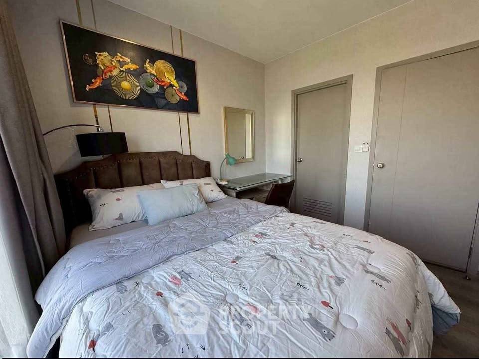 picture 1-BR Condo at The Politan Aqua near MRT Phra Nang Klao Bridge (ID 3406702) - 4/16