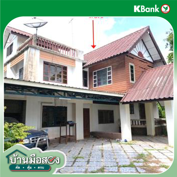 รูป บ้านเดี่ยว 215 ตร.วา กุดรัง มหาสารคาม 1.2M - รูปที่ 29/31