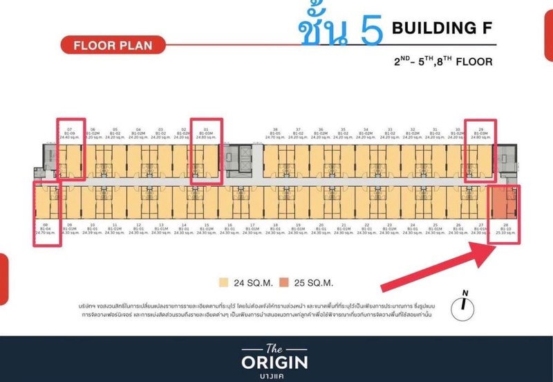 รูป S090035 The Origin Bangkae - รูปที่ 1/8