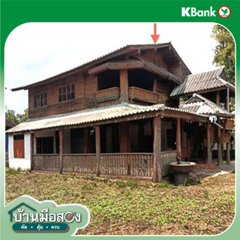 picture HOME 280 Sq.w. Sung Men Phrae for 1.6M - 33/35