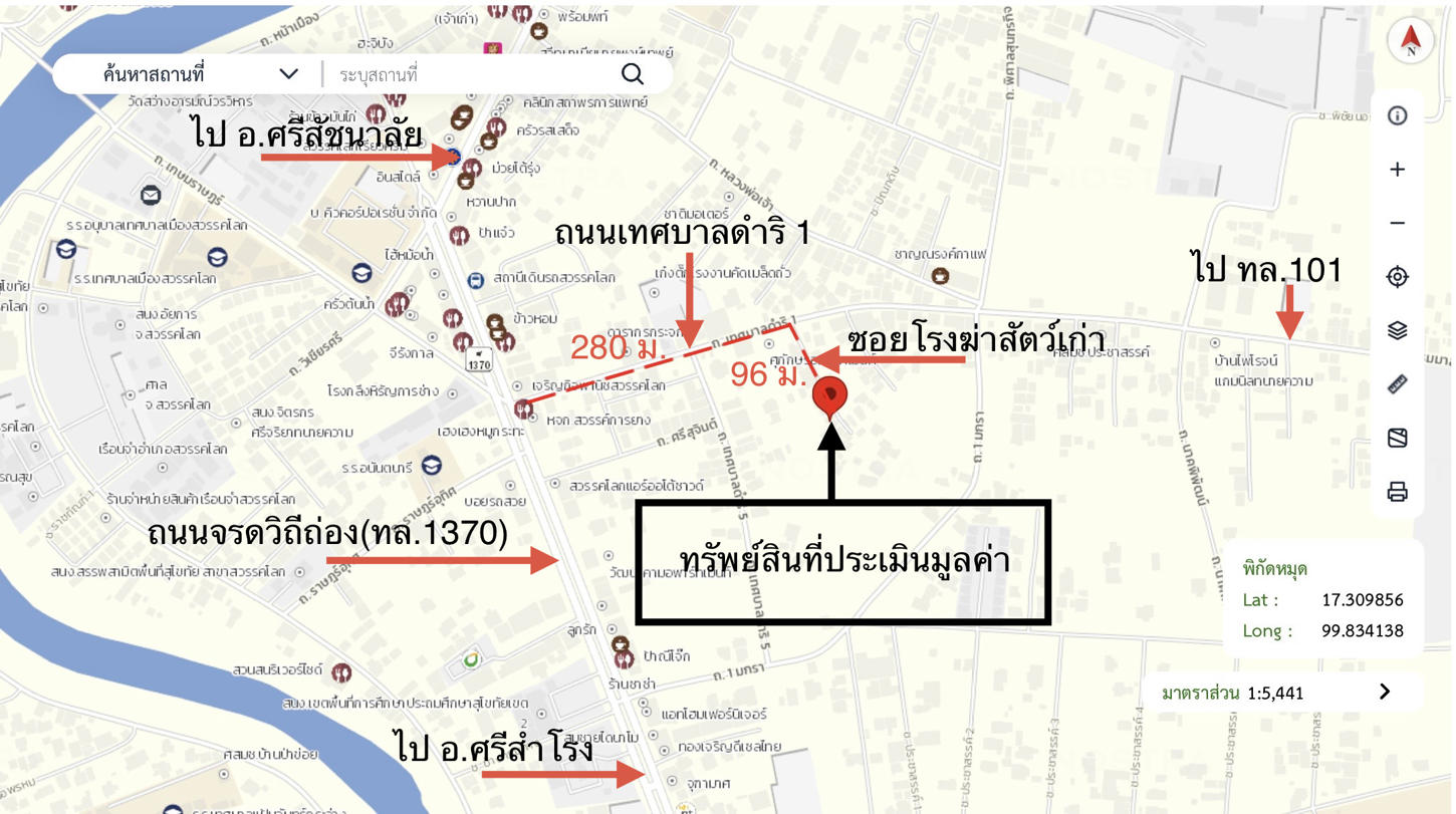 picture HOME 34.3 Sq.w. Sawankhalok Sukhothai for 783,000 - 32/33