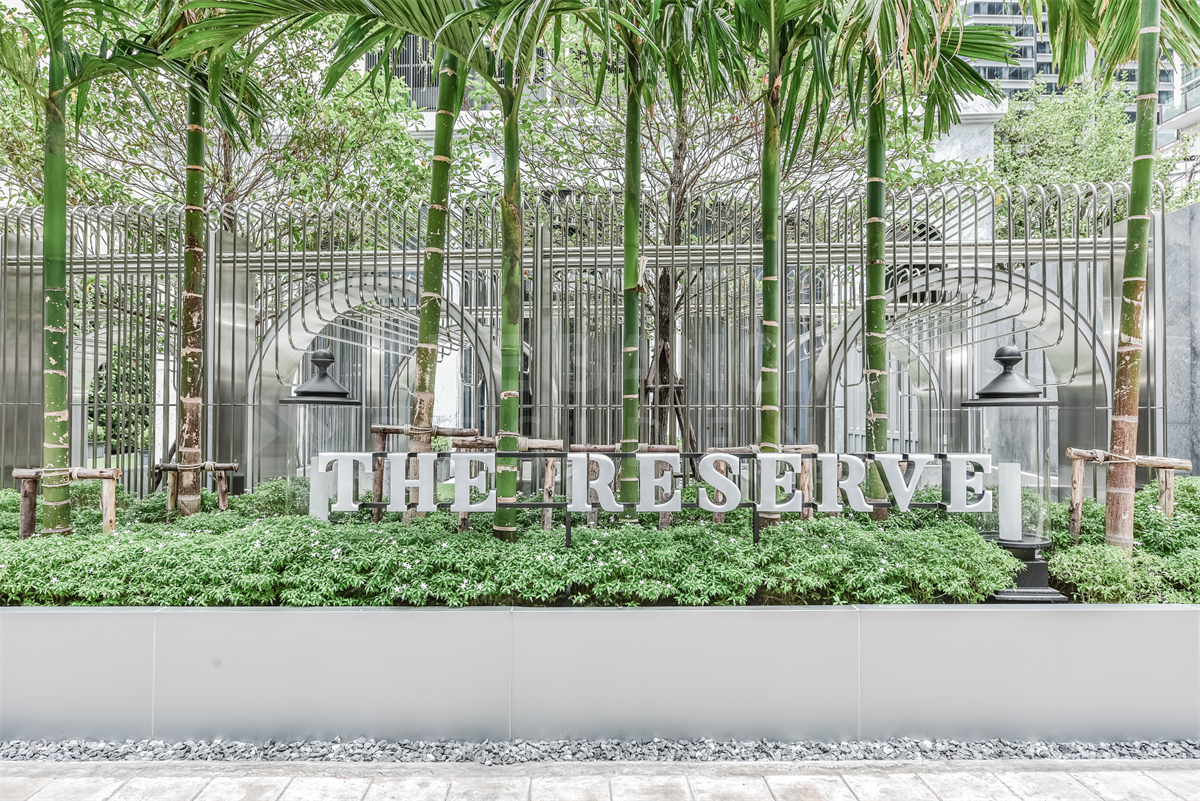 picture The Reserve Sathorn Easy Travel, Fully Utilized Space - 9/9