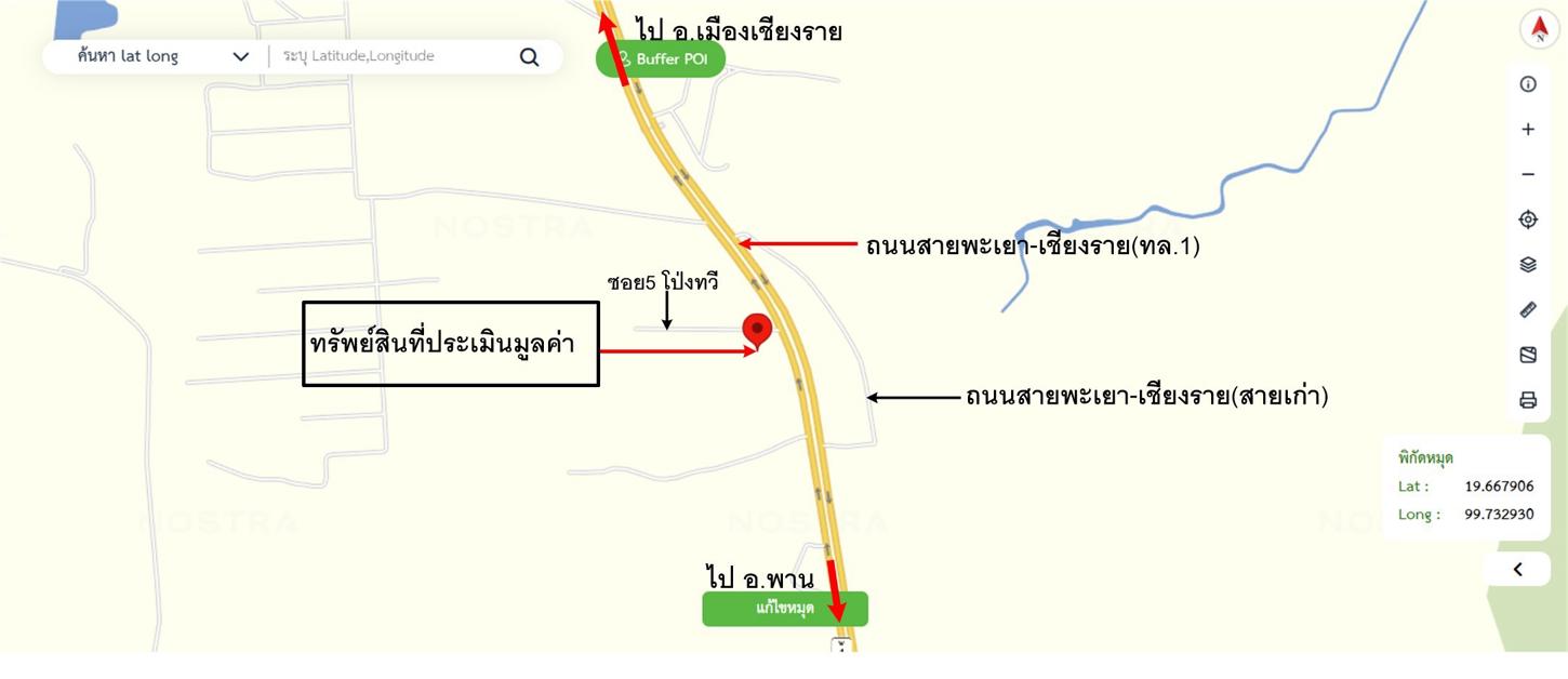 picture FACTORY 641 Sq.w. Phan Chiang Rai for 8.1M - 50/51