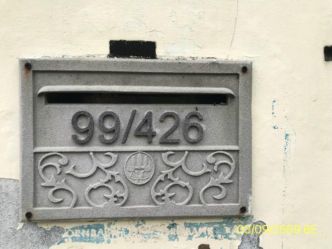 picture HOME 171.3 Sq.w. Muang Nonthaburi Nonthaburi for 22.3M - 21/45
