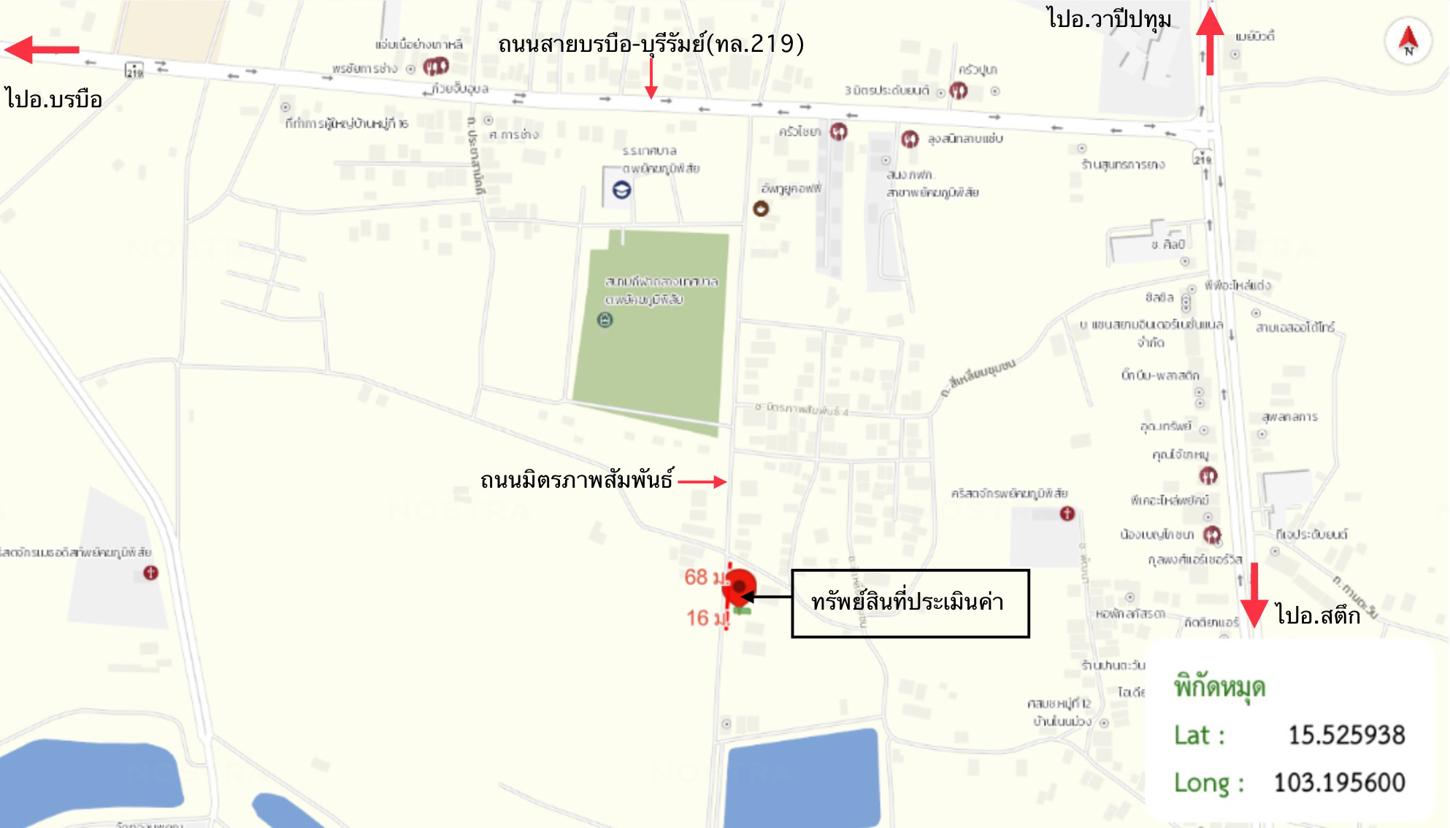 picture SHOP HOUSE 22 Sq.w. Phayakkhaphum Phisai Maha Sarakham for 2M - 11/11
