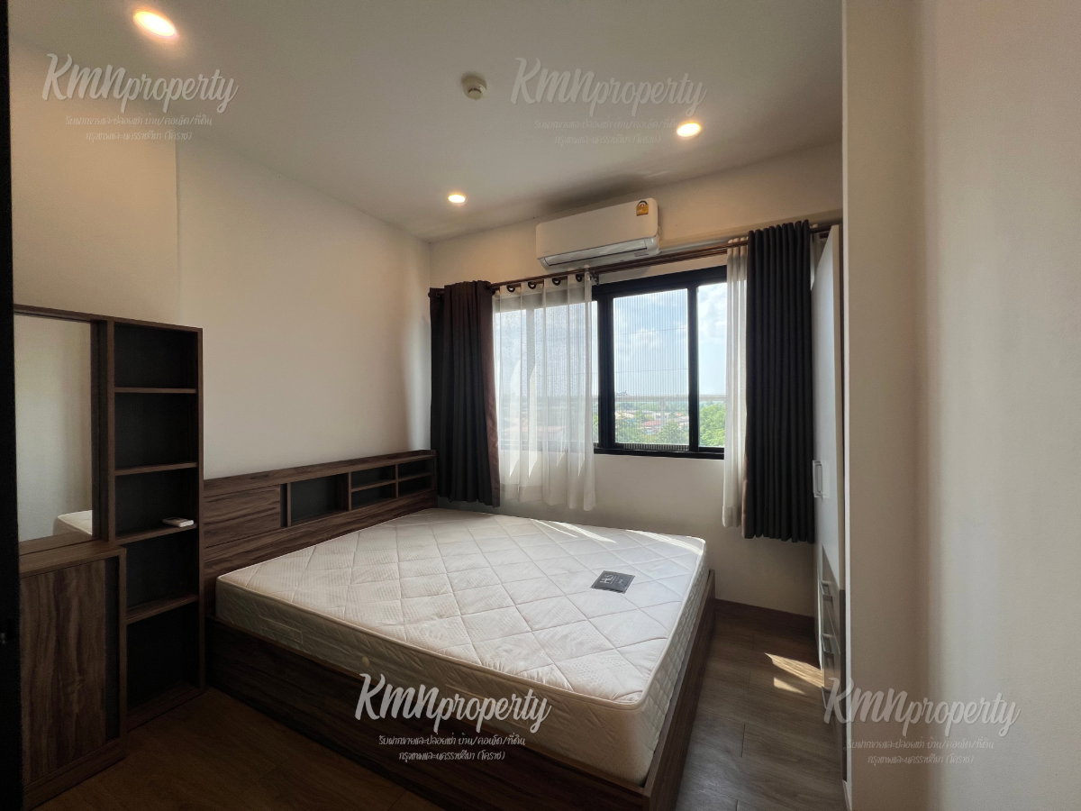 picture For Rent | The Rich Condo, Khok Kruat, Nakhon Ratchasima - 2/9