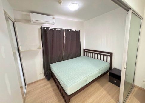 Plum Condo Bangyai Station