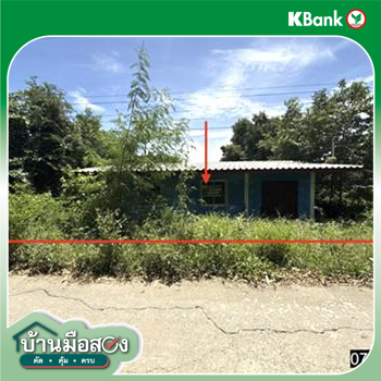 picture HOME 202 Sq.w. Chumsaeng Nakhon Sawan for 842,000 - 21/23
