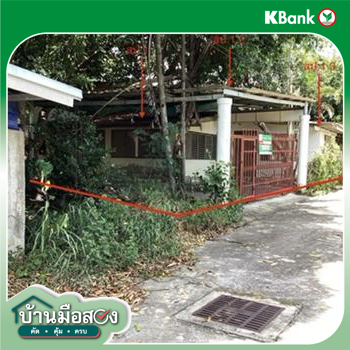 picture HOME 74.1 Sq.w. Hua Hin Prachaubkirikhan for 2.6M - 23/25
