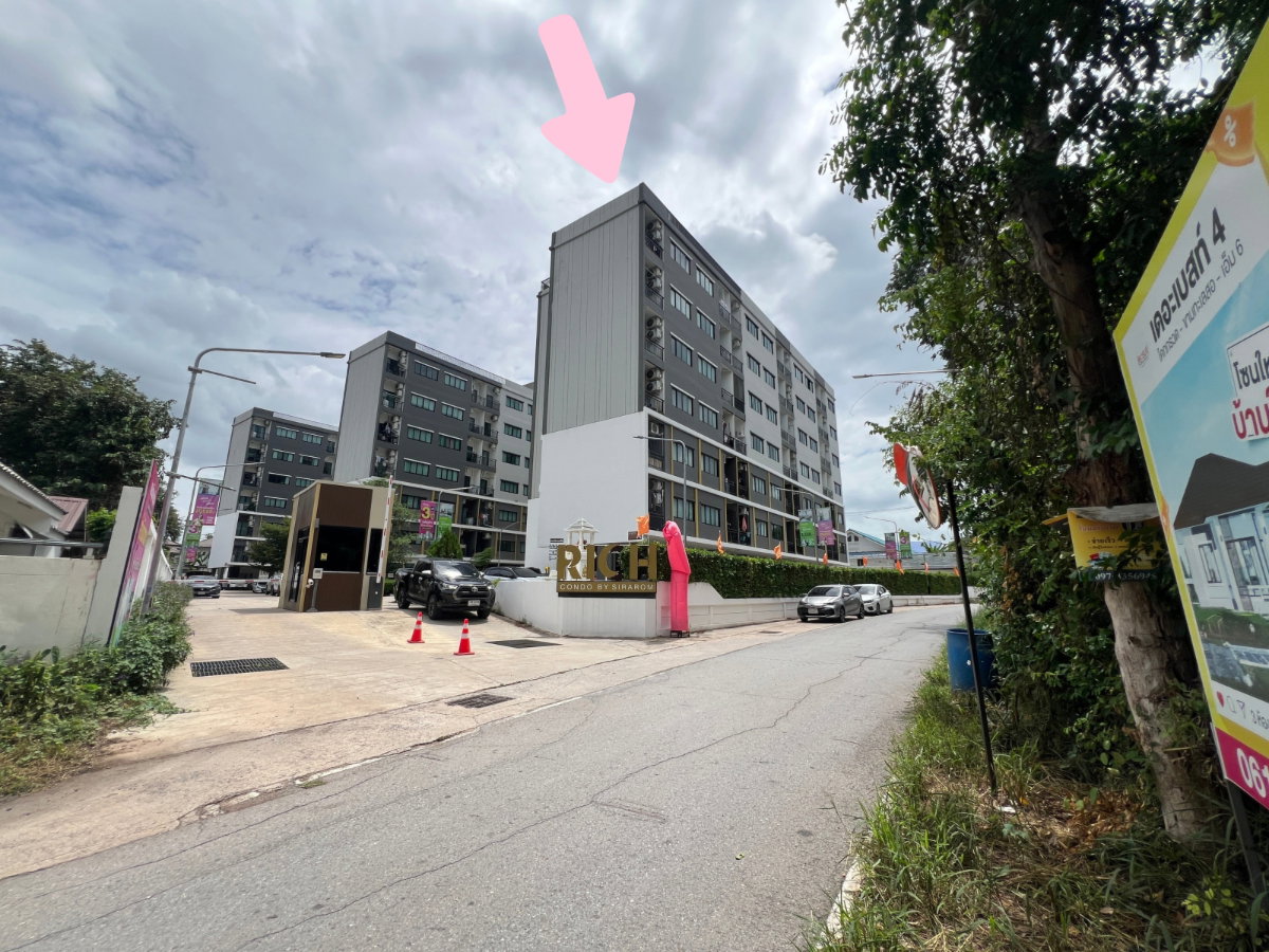 picture For Rent | The Rich Condo, Khok Kruat, Nakhon Ratchasima - 9/9